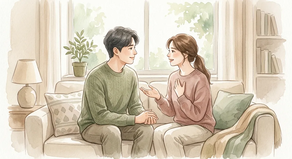 감정적 의사소통이란? 관계를 회복하는 대화법 가이드